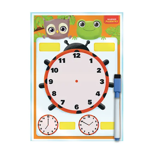 Дошка-тренажер "Годинник та розпорядок дня" VT5010-29 (укр) - фото 2