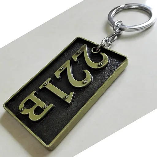 Брелок Sherlock 221b Baker Strit Шерлок 221b Бейкер Стріт 26.12 - фото 2