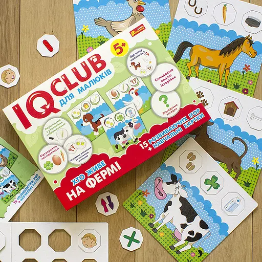 Навчальні пазли. Хто живе на фермі. Iq-club для малюків (у) 13203005 - фото 2