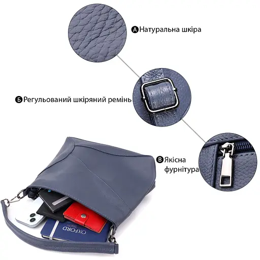 Женская сумка Vintage на два отделения из натуральной кожи 28х23х11 см sum0027621 - фото 4