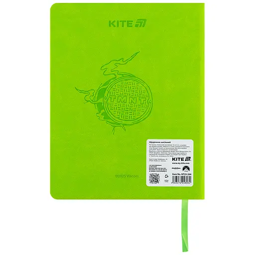 Щоденник шкільний Kite Ninja Turtles тверда обкладинка (NT25-264) - фото 2
