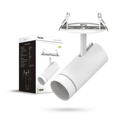 Спот Feron AL196 10Вт 4000K білий - фото 1