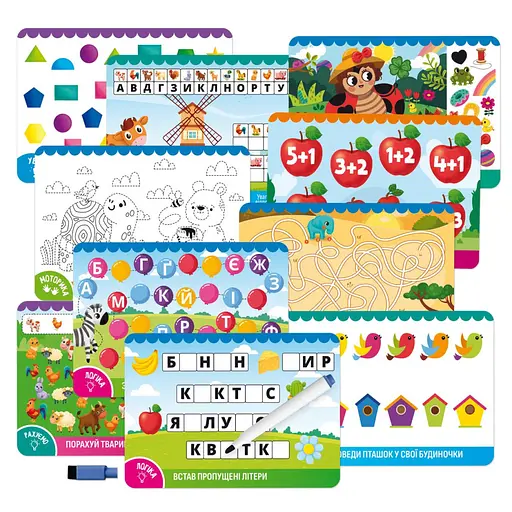 Детские развивающие карточки "Пиши-стирай Лошадка" Vladi Toys VT5010-41, 18 страниц - фото 3