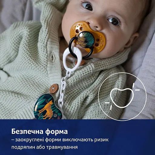 Цепочка к пустышке LOVI Jungle Vibes (10/892) - фото 8