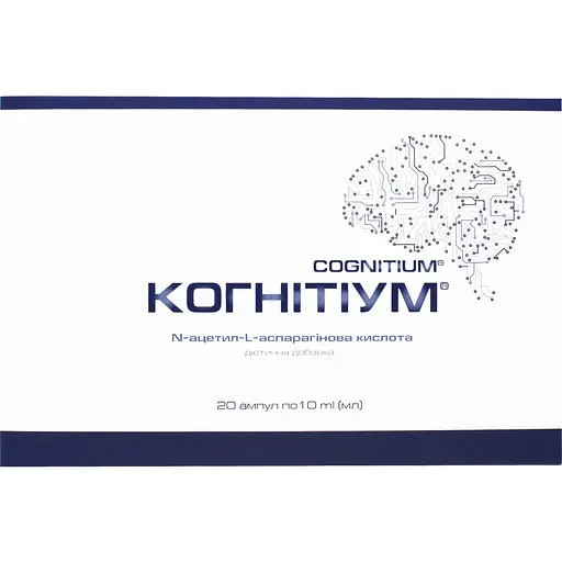 Когнитиум Vorwarts Pharma 10 мл x 10 шт - фото 1