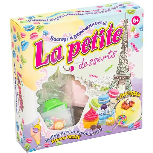 Набір для креативної творчості 71311 La petite desserts, в коробці 18,5-18,5-4,5 см