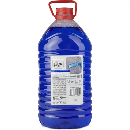 Засіб універсальний для миття NeoCleanPro Свіжість після дощу, 5 л