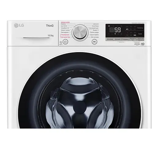 Стиральная машина LG фронтальная 105 кг 1400 A+++ 57 см дисплей пара инвертор белый - фото 10