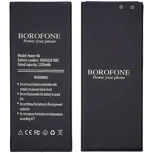 Акумулятор Borofone HB4342A1RBC для Huawei Honor 4A/ Honor 5/ Honor 5A/ Y6/ Y5 II