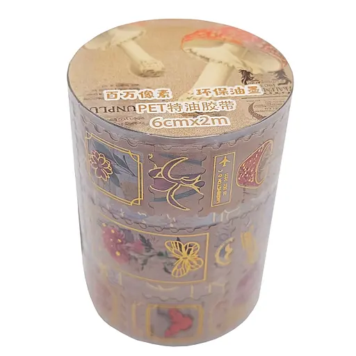 Декоративная лента с наклейками "Ретро стиль" XM-JD2859-2, 6 см 2 м