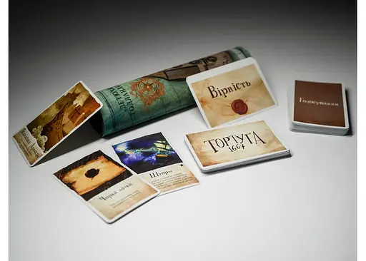 Настільна гра Ігромаг Тортуґа 1667 (Tortuga 1667) (укр.) (8195) - фото 8