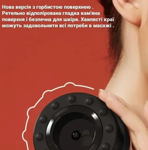 Вакуумна масажна банка Zdeer Антицелюлітна банка 2000mah 100 хв. роботи + 9 режимів - фото 5