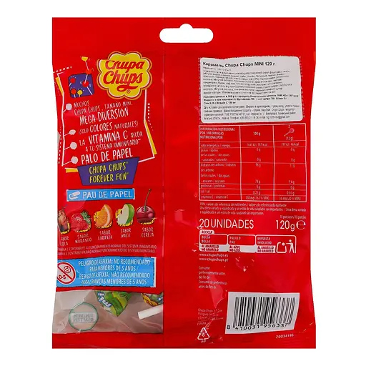 Карамель Chupa Chups Mini 120 г - фото 2