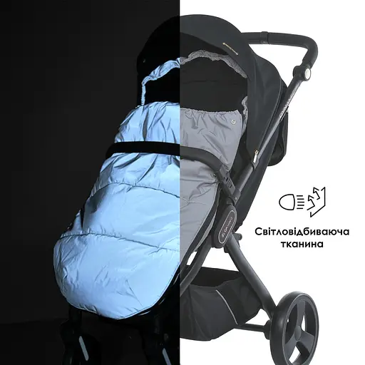 Дитячий конверт у коляску El Camino ME 1131 Footmuff Plus Reflective захист від вітру, вологи та холоду - фото 2