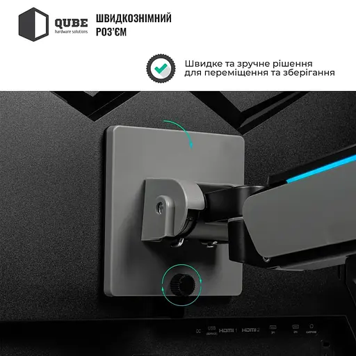 Кронштейн QUBE RGB4920G до 49" 20kg max RGB4920G - фото 4