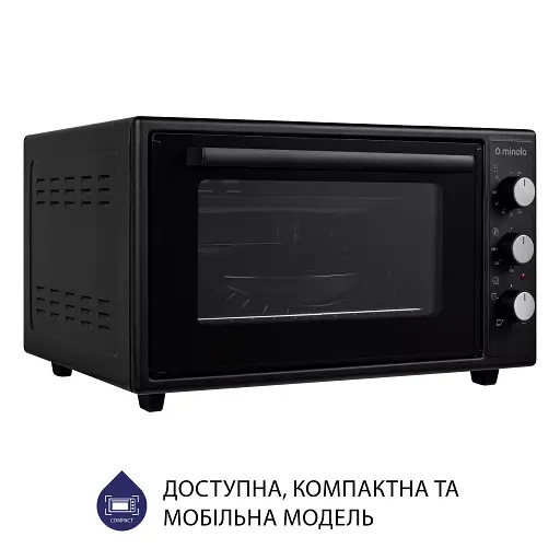 Электрическая печь Minola FOEV 4815 BL - фото 4