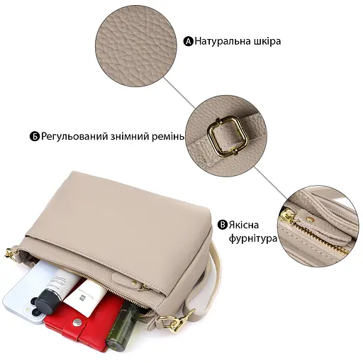 Женская сумка Vintage из натуральной кожи с жестким основанием 27х16х11 см sum0027559 - фото 4