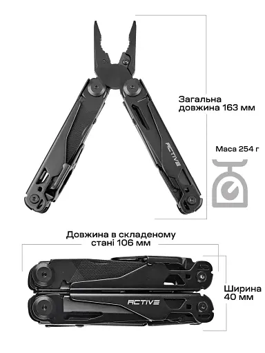 Мультитул Active Batman - фото 3