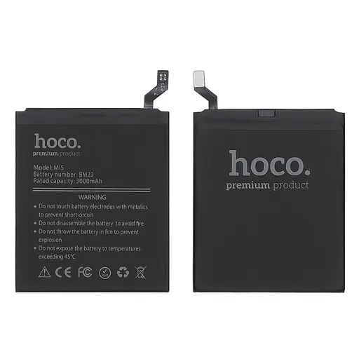 Акумулятор Hoco BM22 для Xiaomi Mi 5 - фото 2