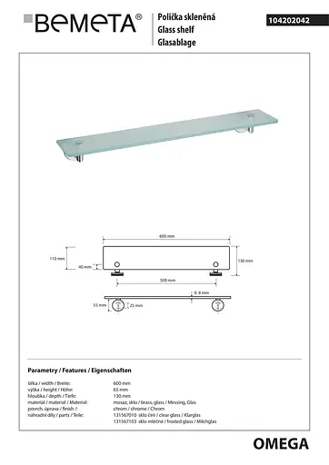 Полиця скляна Bemeta Omega 600 мм 104202042, Білий - фото 2