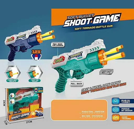 Пистолет, мягкие патроны, H319-11A (в ассортименте) - фото 3