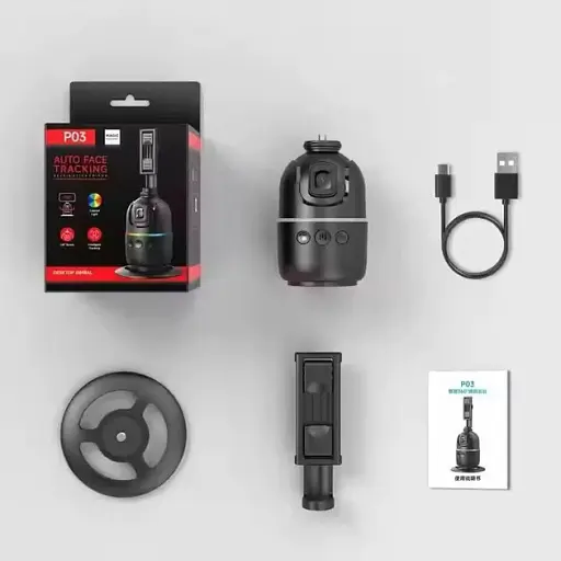 Умный смарт-штатив P03 с датчиком движения 360° с аккумулятором - фото 3