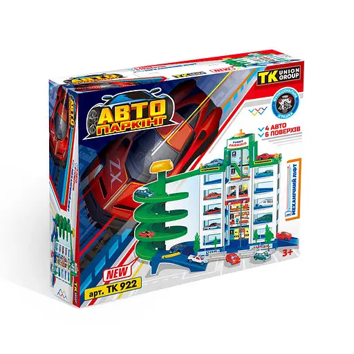Гараж "TK Group", 4 машинки, аксессуары TK922