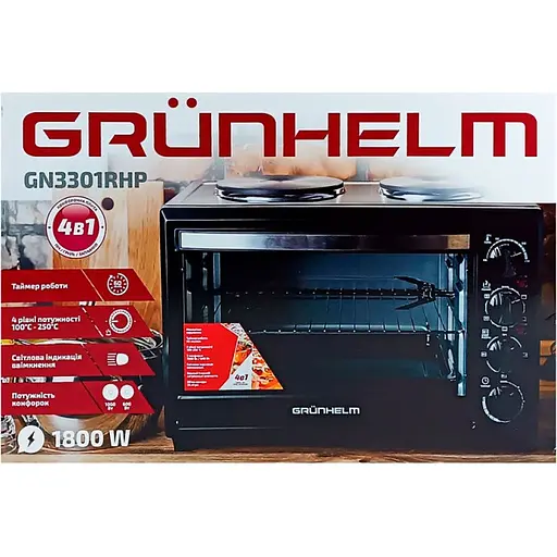 Электрическая духовка Grunhelm настольная GN3301RHP (132464) - фото 10