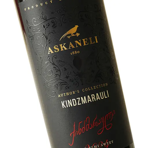 Вино Askaneli Kindzmarauli красное полусладкое 0.75 л - фото 5
