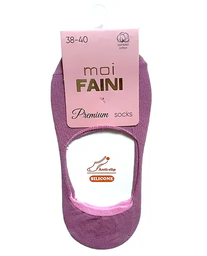 Женские "Следы" с противоскользящим силиконом пудра 213011 38-40 - фото 1