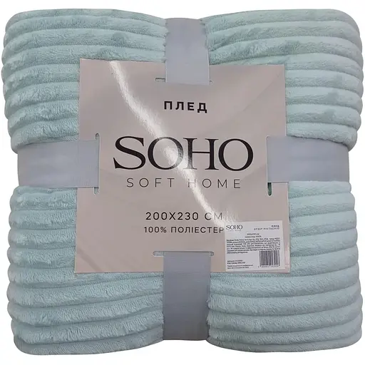 Плед Soho Soft Home 200x230 см Strip Pistachio (A120093) - фото 1