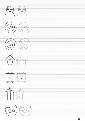 Зошит-шаблон з польської мови. Для початкової школи - фото 3