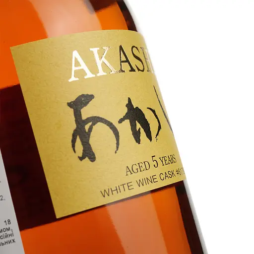 Віскі Akashi Single Malt Sherry 5 Years Old 50% 0.5 л в подарунковій упаковці - фото 6