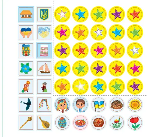 Маленький розумник. Велика книга тестів для дошкільнят. 4-5 років - фото 4