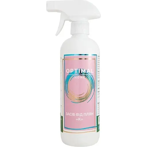  Засіб для видалення плям при пранні К темні плями з розпилювачем Optimal Home 0.5 л (70660) - фото 1