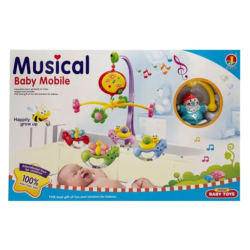 Детский мобиль на кроватку "Клоуны" 6518D, музыка