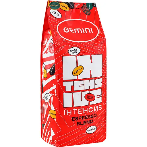 Кава в зернах Gemini Intensive Espresso Blend 1 кг (843005) - фото 2