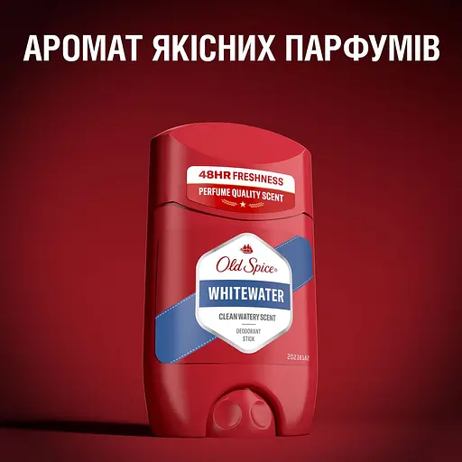 Набір: твердий дезодорант Old Spice Whitewater 50 мл + шампунь проти лупи Head & Shoulders Основний Догляд 400 мл - фото 8