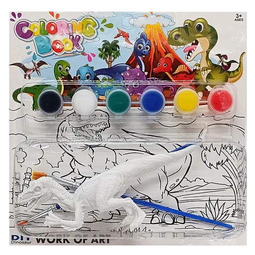 Набор для творчества раскраска "Динозавр" MK 5490-2, 1 фигурка, краски 6 цветов