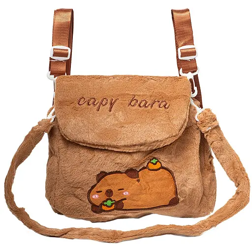 Сумка на плече ZiBi Kids Line Capybara 25x24x8 см (ZB.700401)