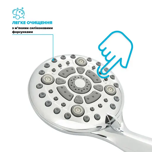 Набор для экономии воды Drop PM2+MULTI120G (лейка для душа + 2 аэратора) - Экономия 66% - фото 5