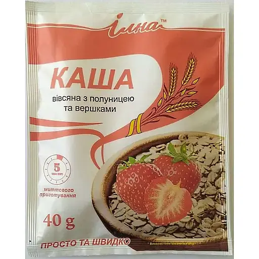 Каша швидкого приготування Ілна вівсяна з полуницею та вершками 800 г (20 шт. по 40 г) - фото 1