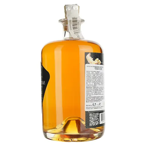 Ром Beach House Gold Spiced Mauritius, 40%, 0,7 л - фото 3