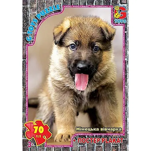 Дитячий пазл "Домашні улюбленці" G-Toys AN149 плакат 70 елементів - фото 1