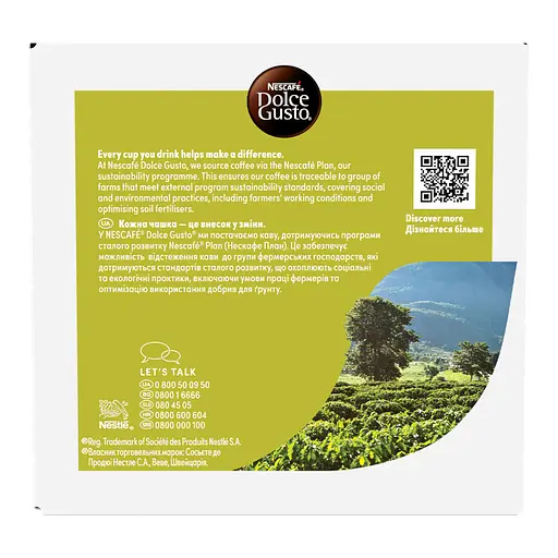 Напій кавовий у капсулах Nescafe Dolce Gusto Cappuccino Skinny & Unsweetend  161.6 г - фото 3