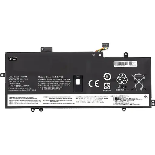 Акумулятор PowerPlant для ноутбуків LENOVO ThinkPad X1 Yoga 4th Gen (L18M4P72) 15.4V 3570mAh