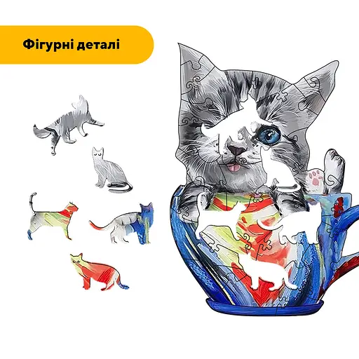 Пазл деревянный Очаровательный Котенок в чашечке, А4, Деревянная коробка 100 элементов - фото 3