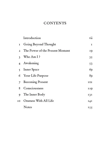 Oneness With All Life - фото 3