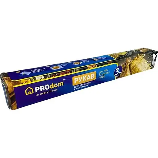 Рукав для запекания Prodom 3 м