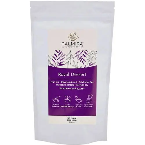 Чай фруктовий Palmira Королівський десерт упаковка 100 г - фото 1